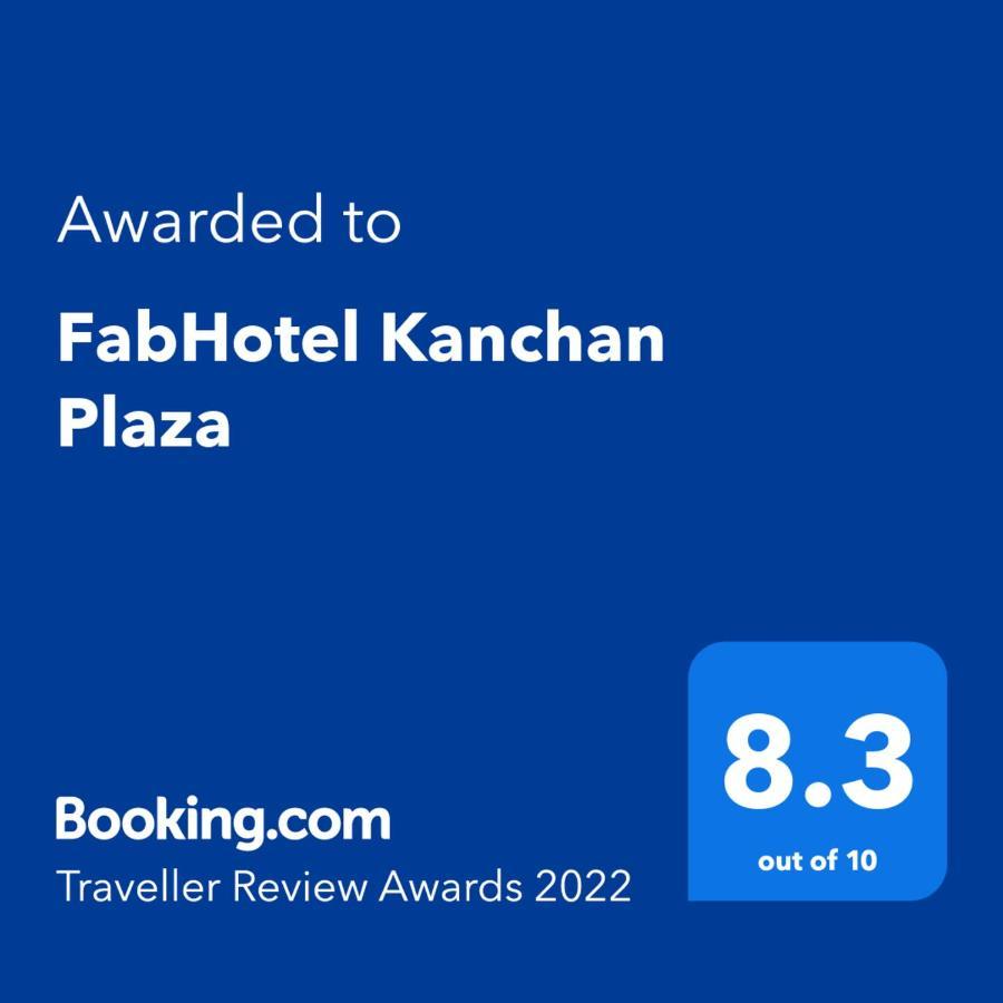 Fabhotel Kanchan Plaza Бхубанешвара Экстерьер фото